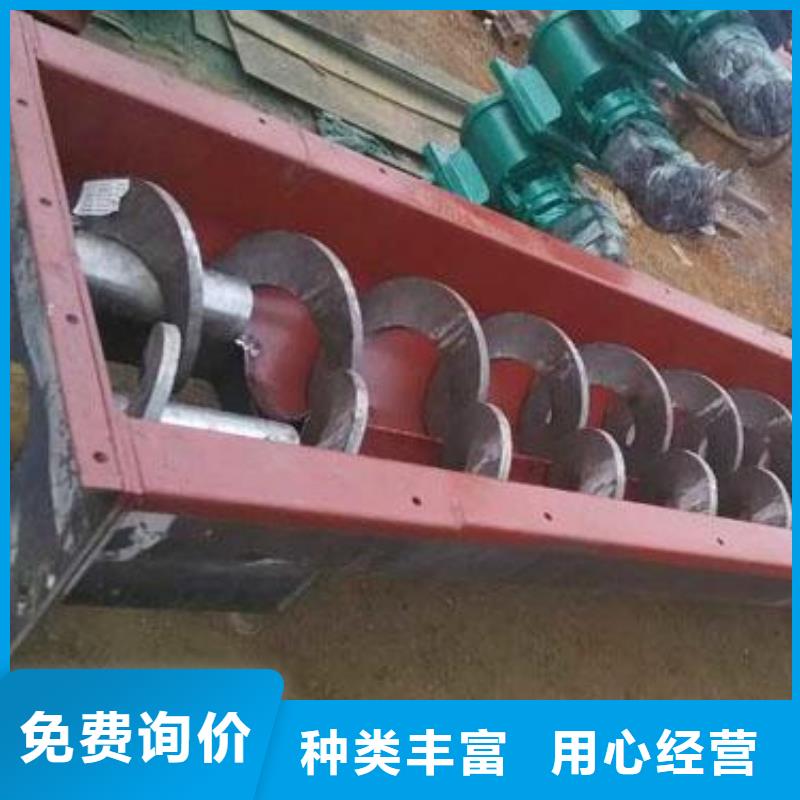 清污機,液壓鋼壩分類和特點當地經銷商