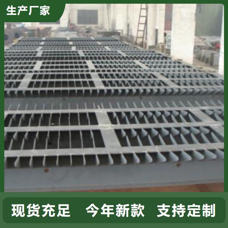 清污机水位差格栅除污机清污效果好品牌大厂家