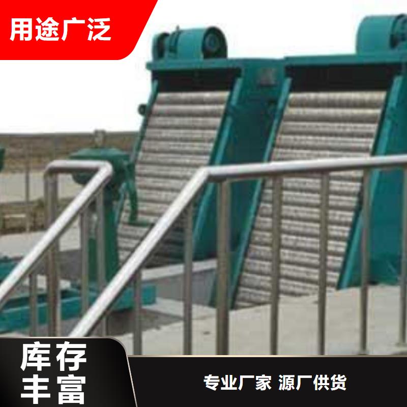 清污機(jī),啟閉機(jī)廠家精選貨源源頭廠家