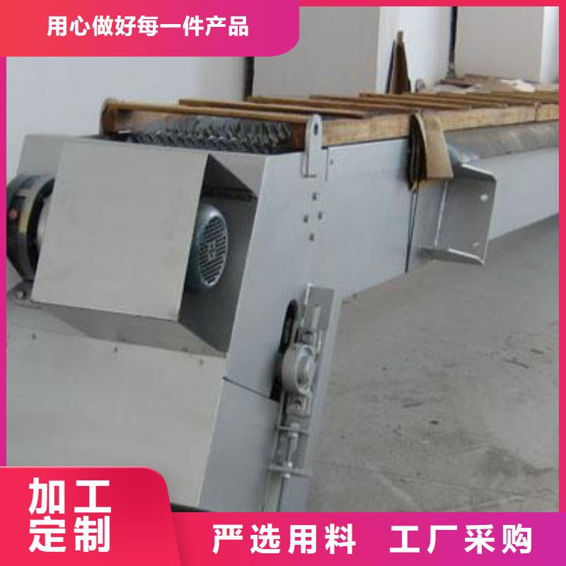 反捞式格栅清污机厂家直销_售后服务保障应用范围广泛