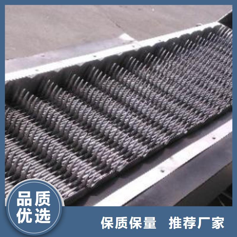 格栅清污机网式格栅除污机批发厂家产品优良