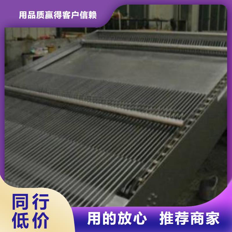 LS型攔污柵當?shù)貜S家