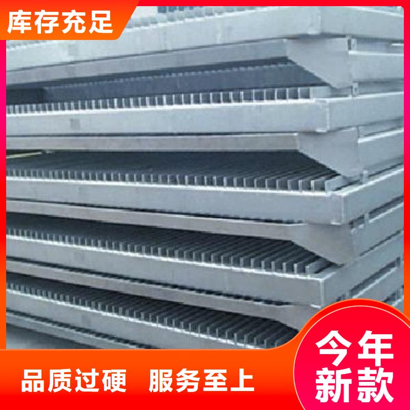 齿耙式格栅清污机质量有保障的厂家工期短发货快