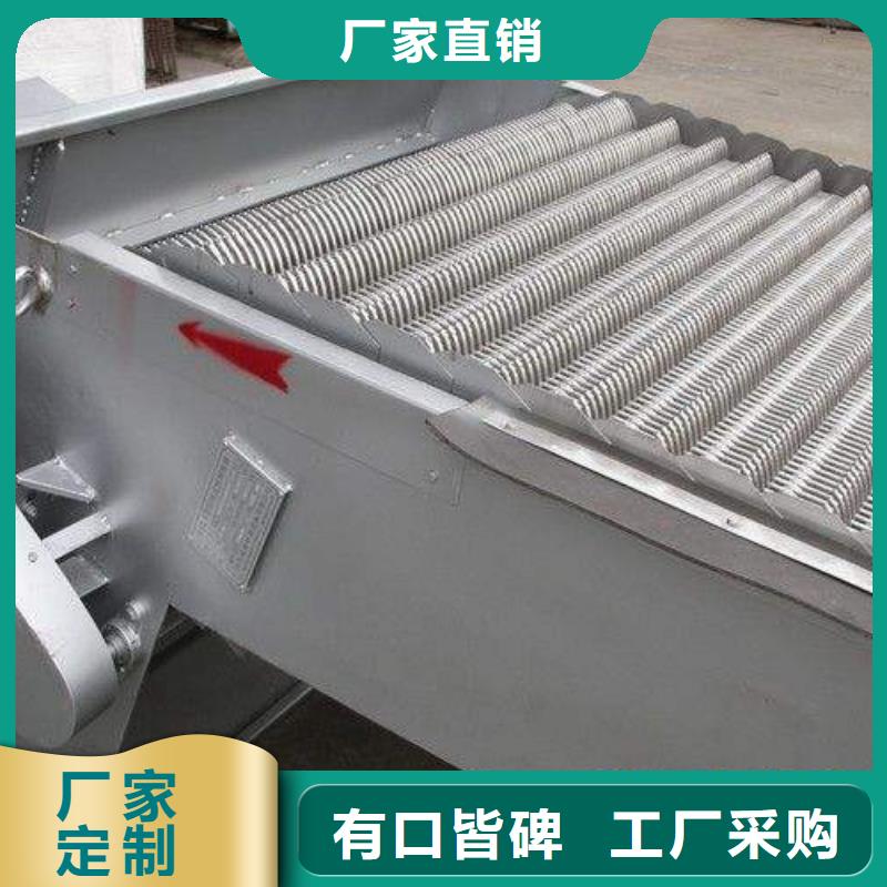水泵前格栅厂家交货准时
