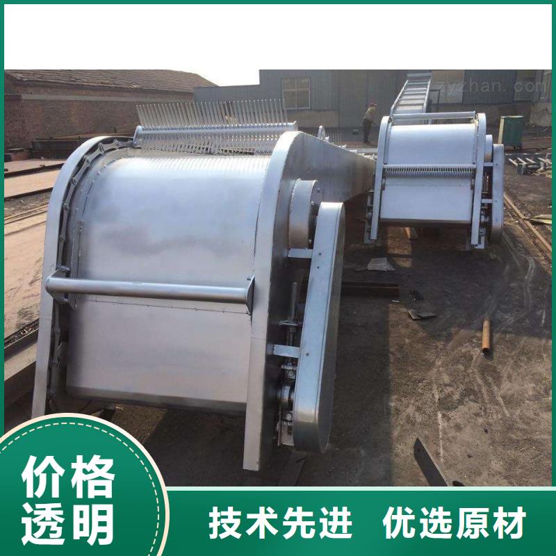 hf系列格栅清污机质量有保障的厂家本地制造商