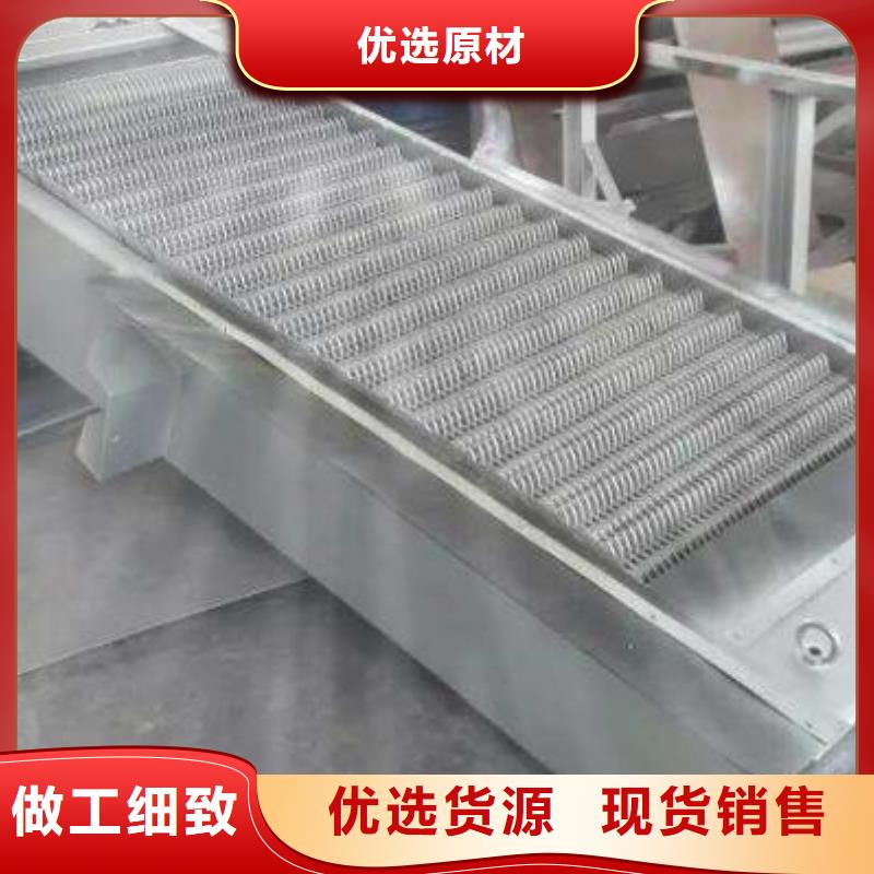 清污机铸铁闸门使用方法实力优品