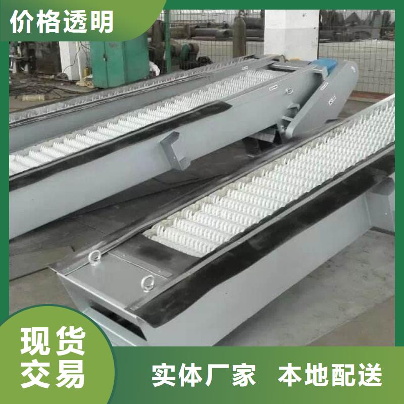 抓斗清污机水位差格栅除污机清污效果好同城货源