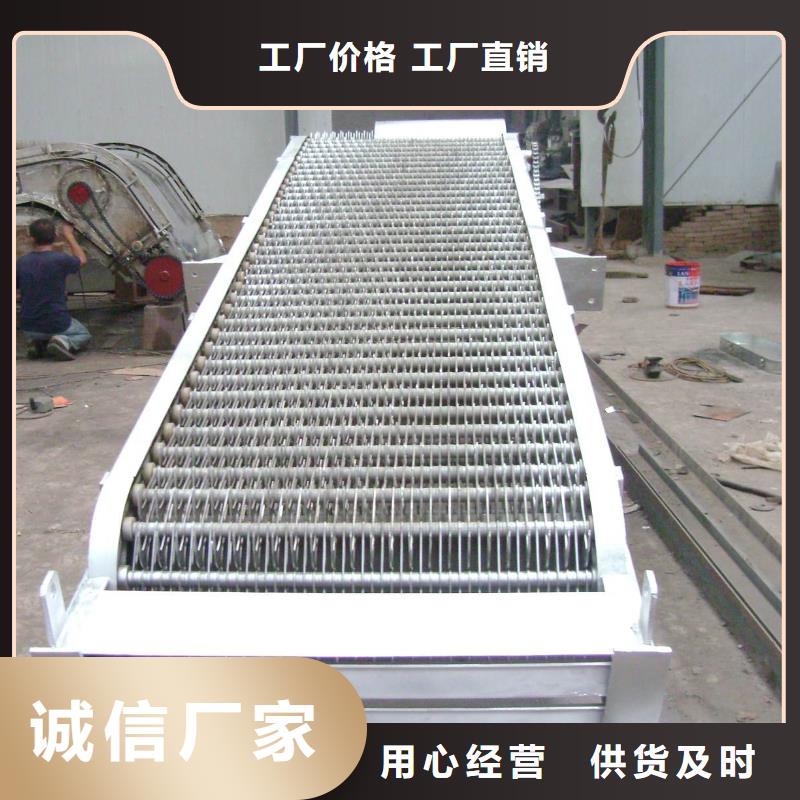 回转式粗格栅机价格实惠本地经销商