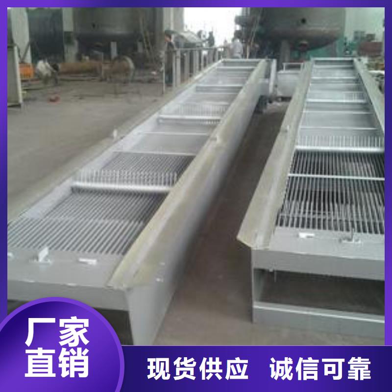三沙市格栅清污机粗格栅回转式机械格栅大型厂家自有生产工厂