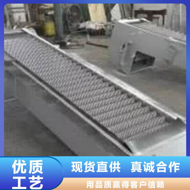 清污机孔板式细格栅除污机瑞鑫按需定制当地货源