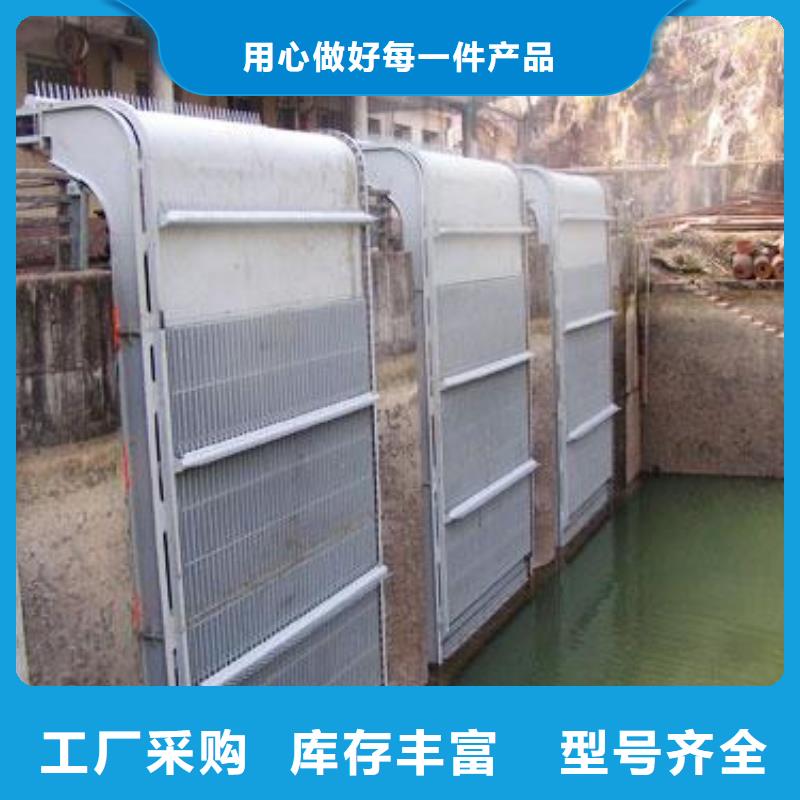 【清污机】-不锈钢闸门把实惠留给您当地供应商