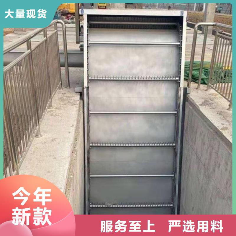 除污机油泵-液压格栅除污机批发厂家本地公司
