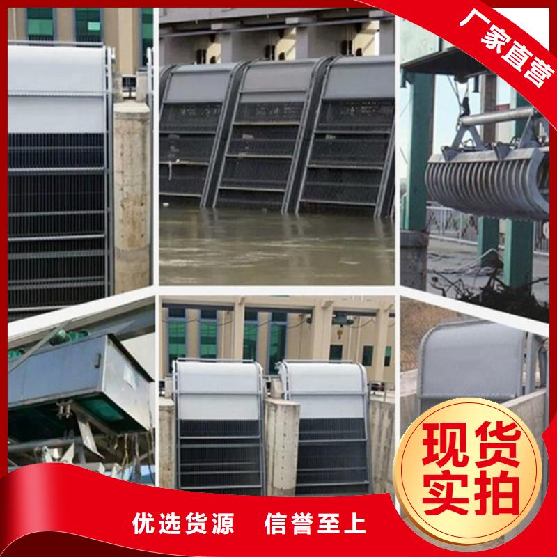 不锈钢清污机hq型回转式清污机大型厂家库存充足