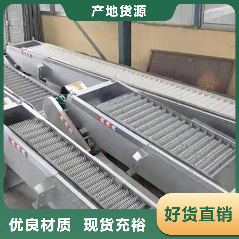 格栅除污机移动抓斗清污机厂家报价厂家