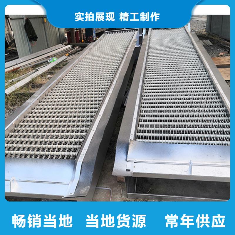 弧形格栅除污机资讯本地品牌