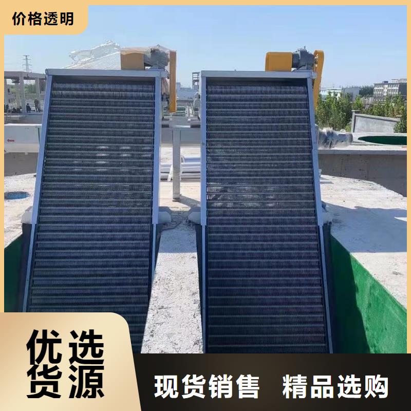 清污机液压翻板闸坝源头厂家供应量大从优