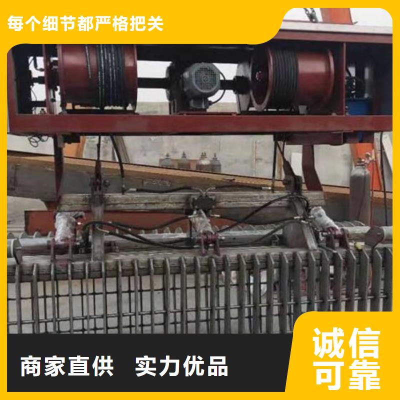 清污機(jī)_鑄鐵閘門廠家廠家十分靠譜為品質(zhì)而生產(chǎn)