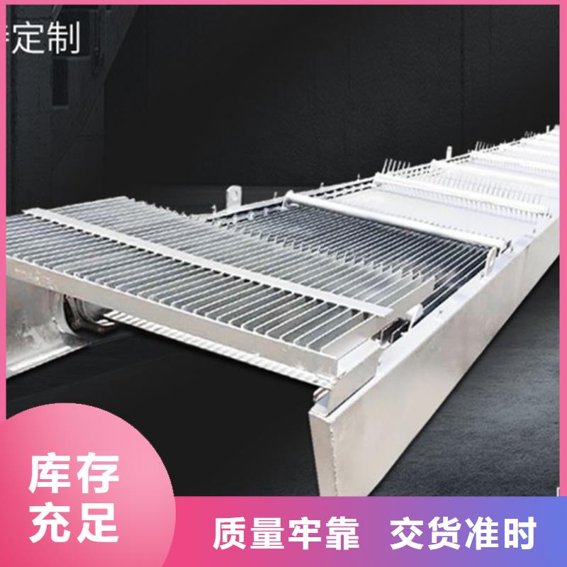 清污机钢制水闸门厂家直销规格多样用品质说话