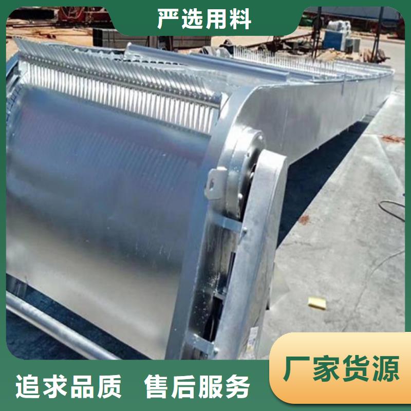 清污机【201不锈钢闸门】质量为本一站式采购商家