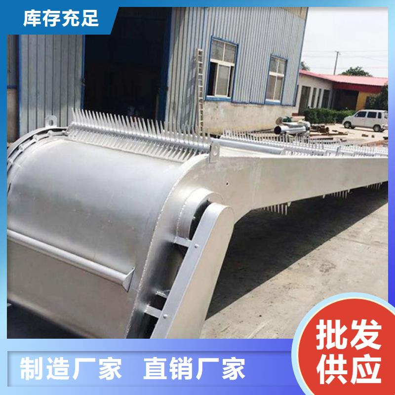 誠(chéng)信供應(yīng)回轉(zhuǎn)式機(jī)械粗格柵的廠家本地公司