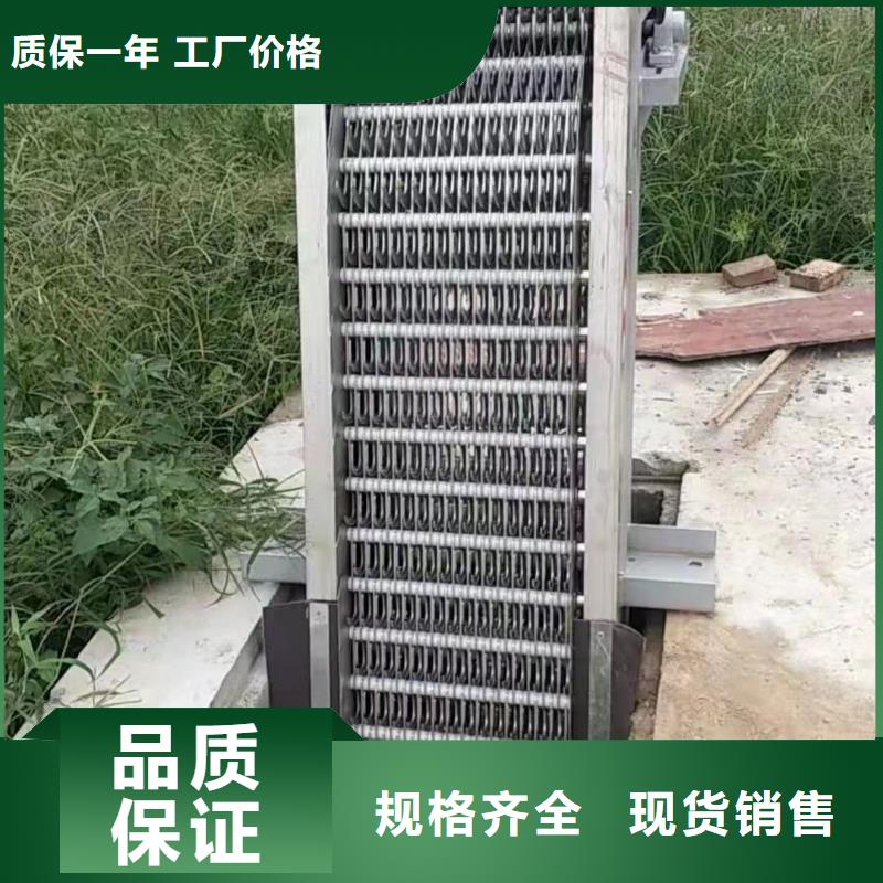 清污机好品质经得住考验物流配货上门