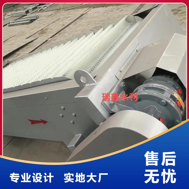 清污机,回转孔板式格栅除污机货源直供材质实在