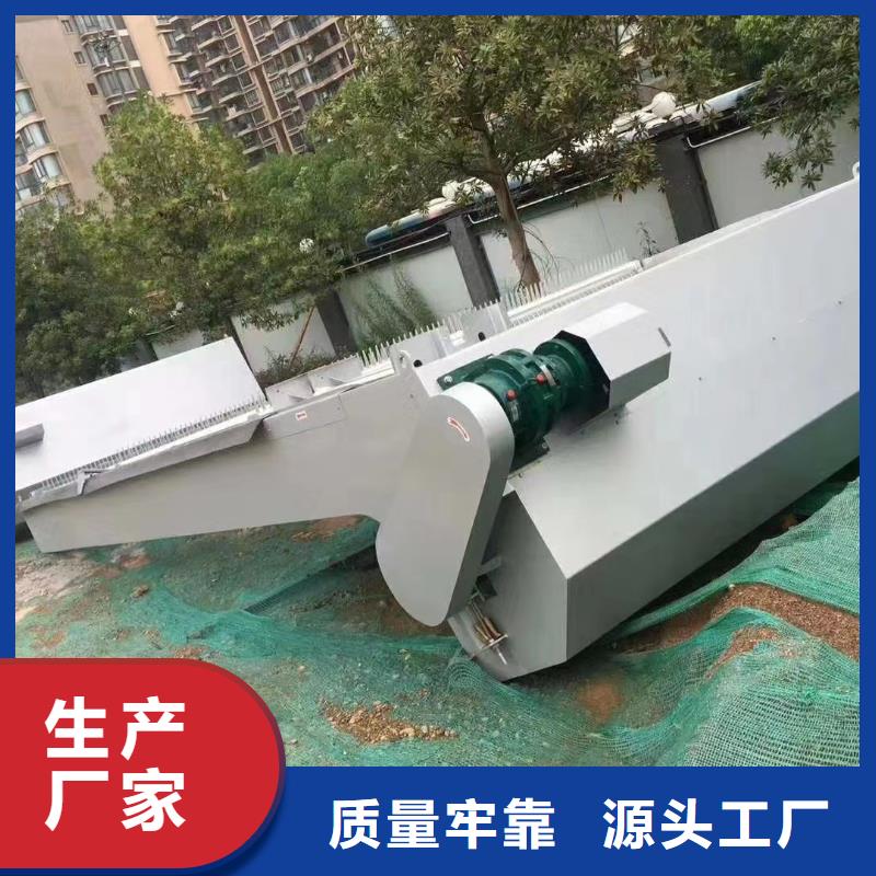 格回转式格栅清污机定制加工同城供应商