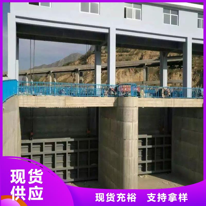 钢制一体闸门-钢制一体闸门品牌厂家同城生产商