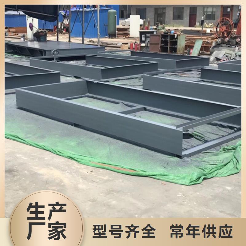 洛陽(yáng)啟閉機(jī)閘門-啟閉機(jī)閘門價(jià)格透明