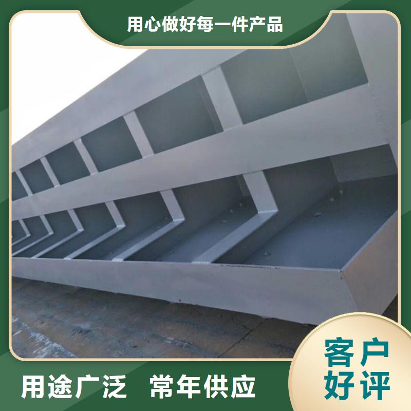 平面钢闸门启闭机闸门厂家电话诚信为本