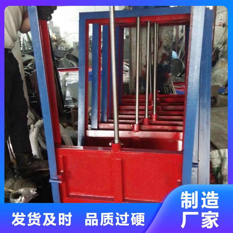 PZM電動不銹鋼渠道閘門同城服務商