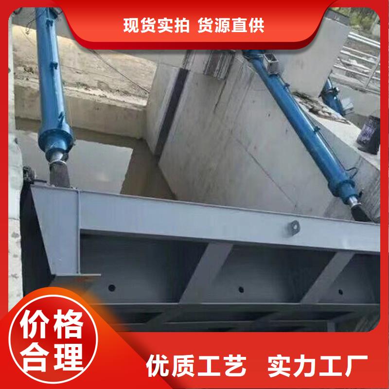 水庫鋼制閘門不銹鋼渠道鋼制閘門生產(chǎn)商本地經(jīng)銷商