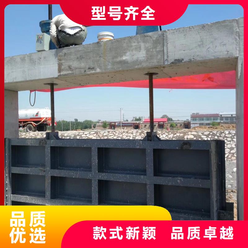 钢闸门泄洪钢闸门厂家电话当地厂家