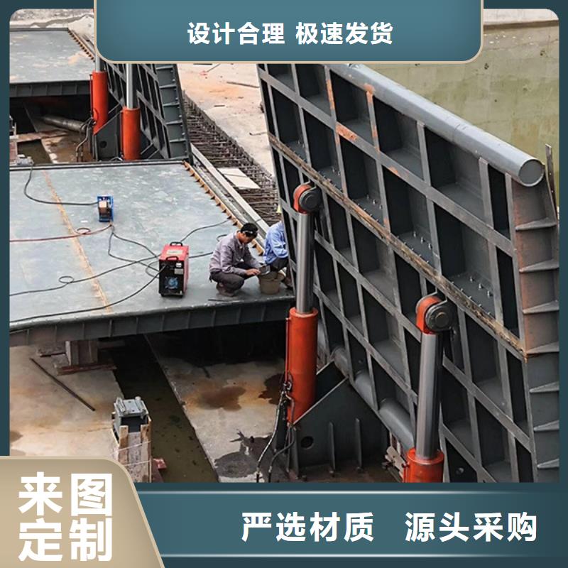 常德大型鋼制焊接閘門