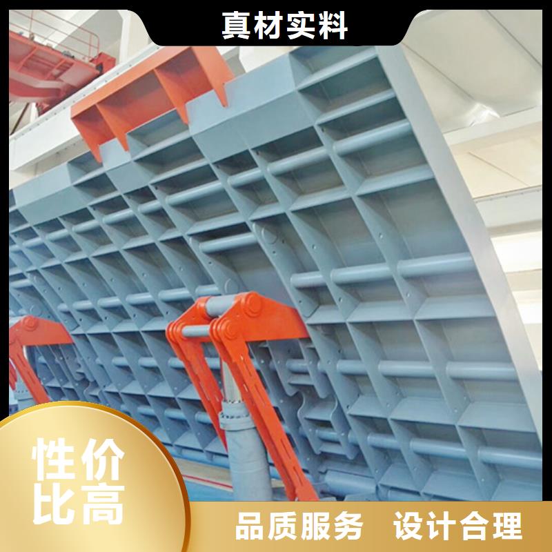 水電站鋼閘門銷售公司地址