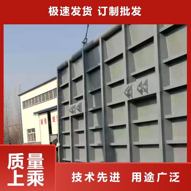 常德大型鋼制焊接閘門