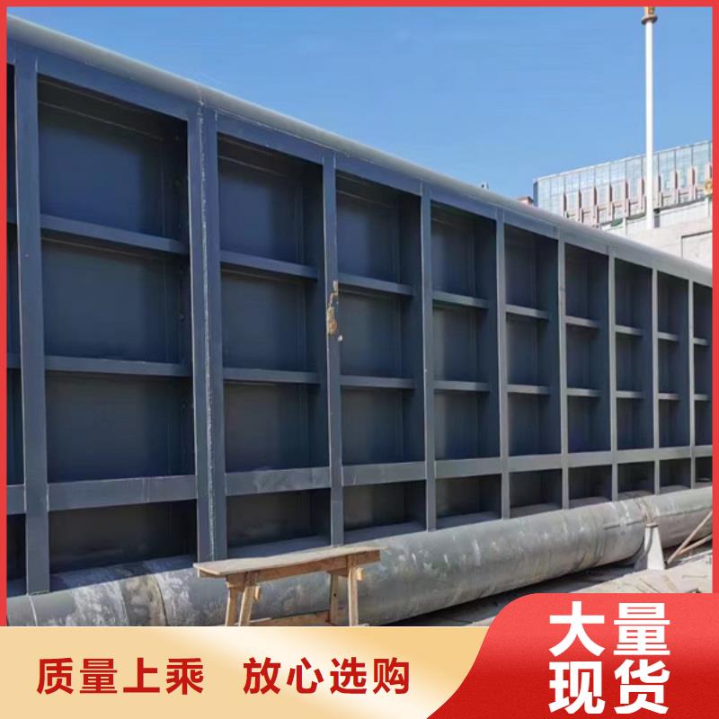 不锈钢闸门钢制闸门生产商定制定做