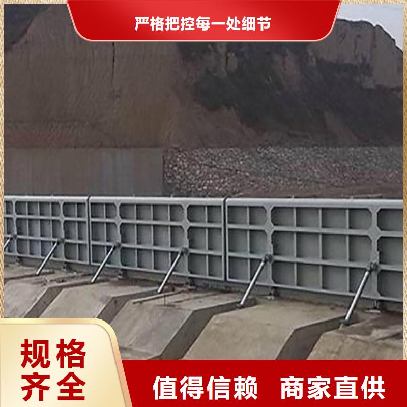 平面鋼閘門檢修閘門精工細作質量保證暢銷當?shù)?></span>
<div   id=