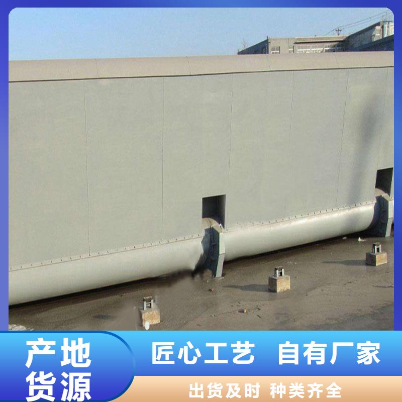調(diào)節(jié)堰門、不銹鋼調(diào)節(jié)堰門真誠合作