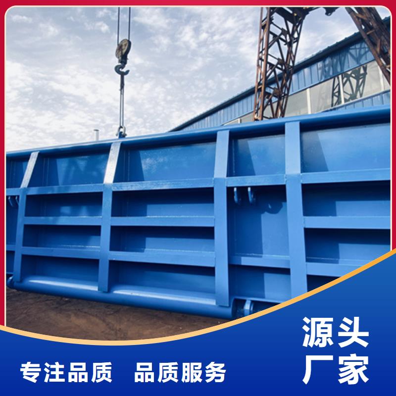 不銹鋼閘門鋼制閘門卷揚式啟閉機精工細(xì)作質(zhì)量保證當(dāng)?shù)厣a(chǎn)商