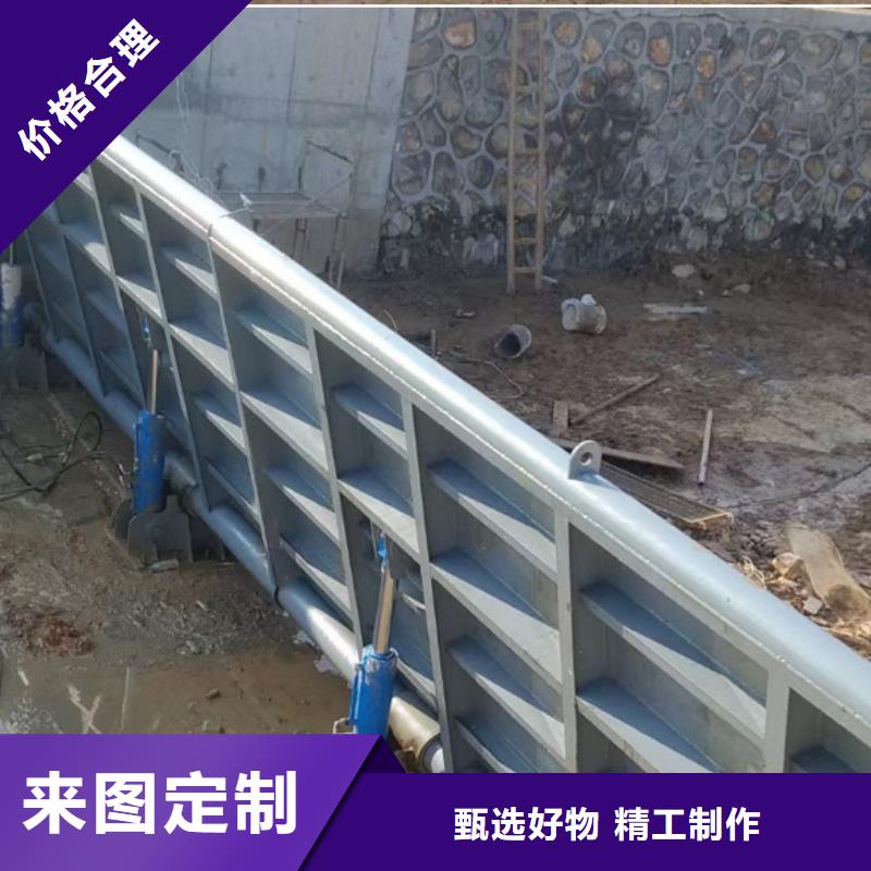液壓鋼壩定輪鋼閘門產(chǎn)品特點(diǎn)及用途當(dāng)?shù)仄放?></span>
					<h3>液壓鋼壩定輪鋼閘門產(chǎn)品特點(diǎn)及用途當(dāng)?shù)仄放?/h3>
				</a></div>
            
            <div   id=