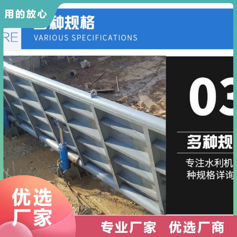 玻璃钢闸门用途广当地品牌