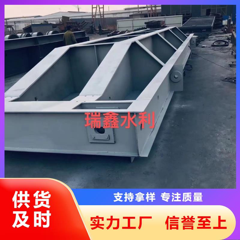 钢制一体闸门厂家好品质源厂定制
