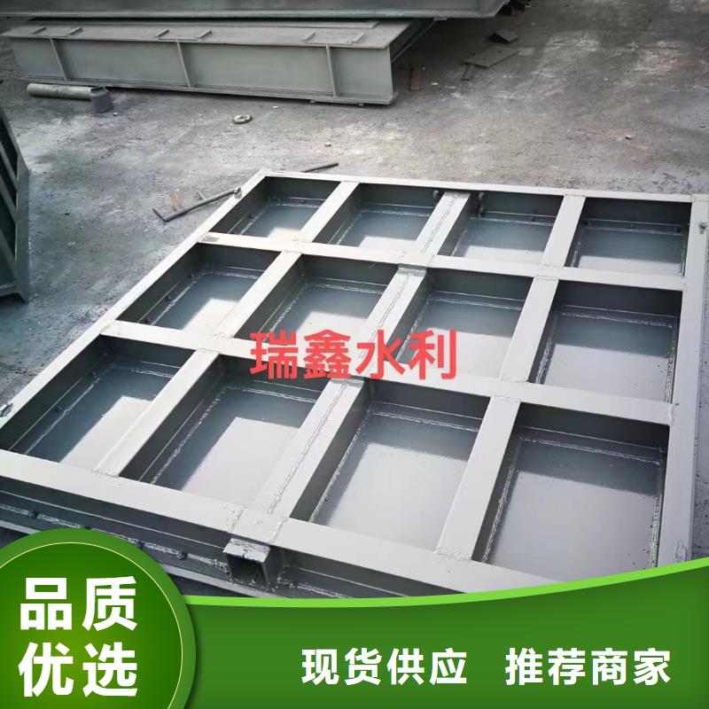 鋼閘門_水庫發(fā)電站平面鋼閘門用心做好每一件產(chǎn)品免費(fèi)獲取報價