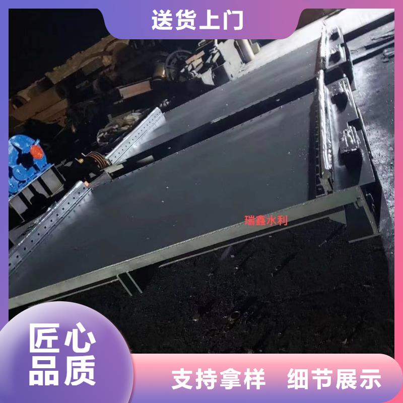 【钢闸门】不锈钢闸门厂家老品牌厂家厂家实力大