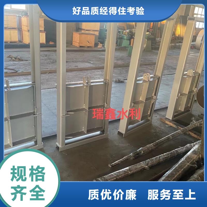 钢闸门-下卧式水力翻板钢闸门您想要的我们都有追求品质