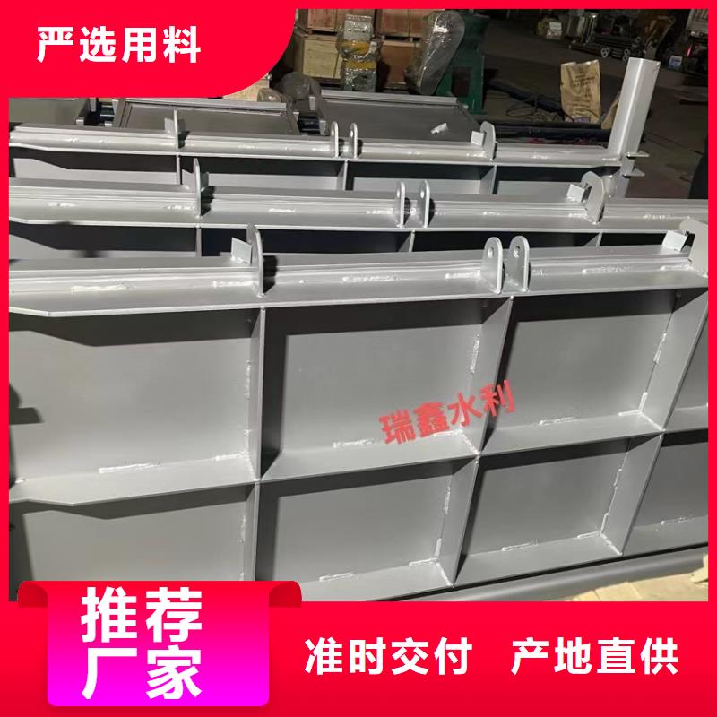 【钢闸门钢制闸门批发供应】实力优品