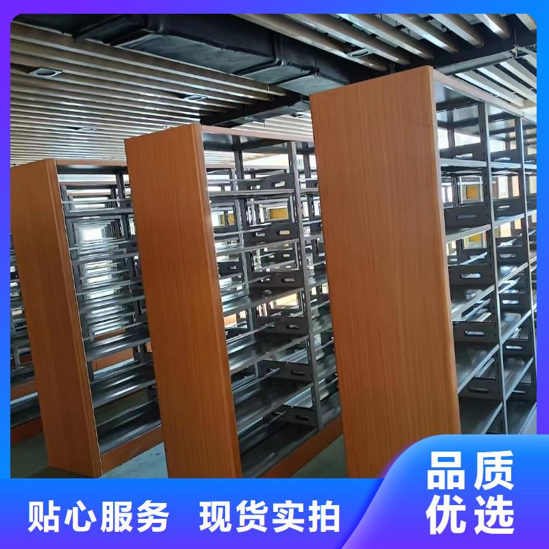 手動密集柜廠家嚴(yán)選用料