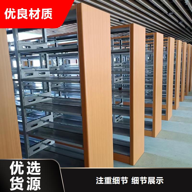 《XQ-01》電動密集柜生產(chǎn)本地制造商