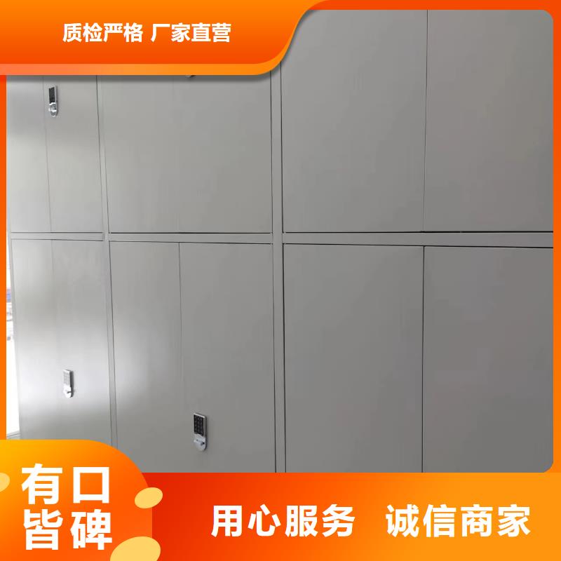 密集架價(jià)格誠(chéng)信經(jīng)營(yíng)現(xiàn)貨現(xiàn)發(fā)